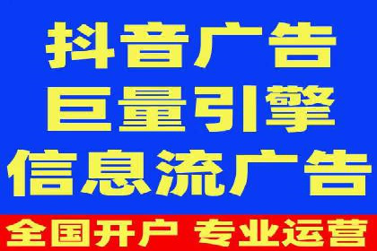 百度推广公司案例分析：效果显著的成功案例
